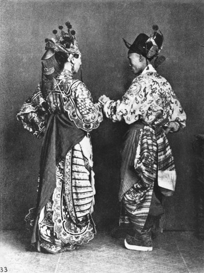 Chinese Actors from Behind, c.1870 by John Thomson